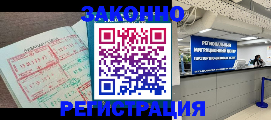 форма 3 в Оленегорске